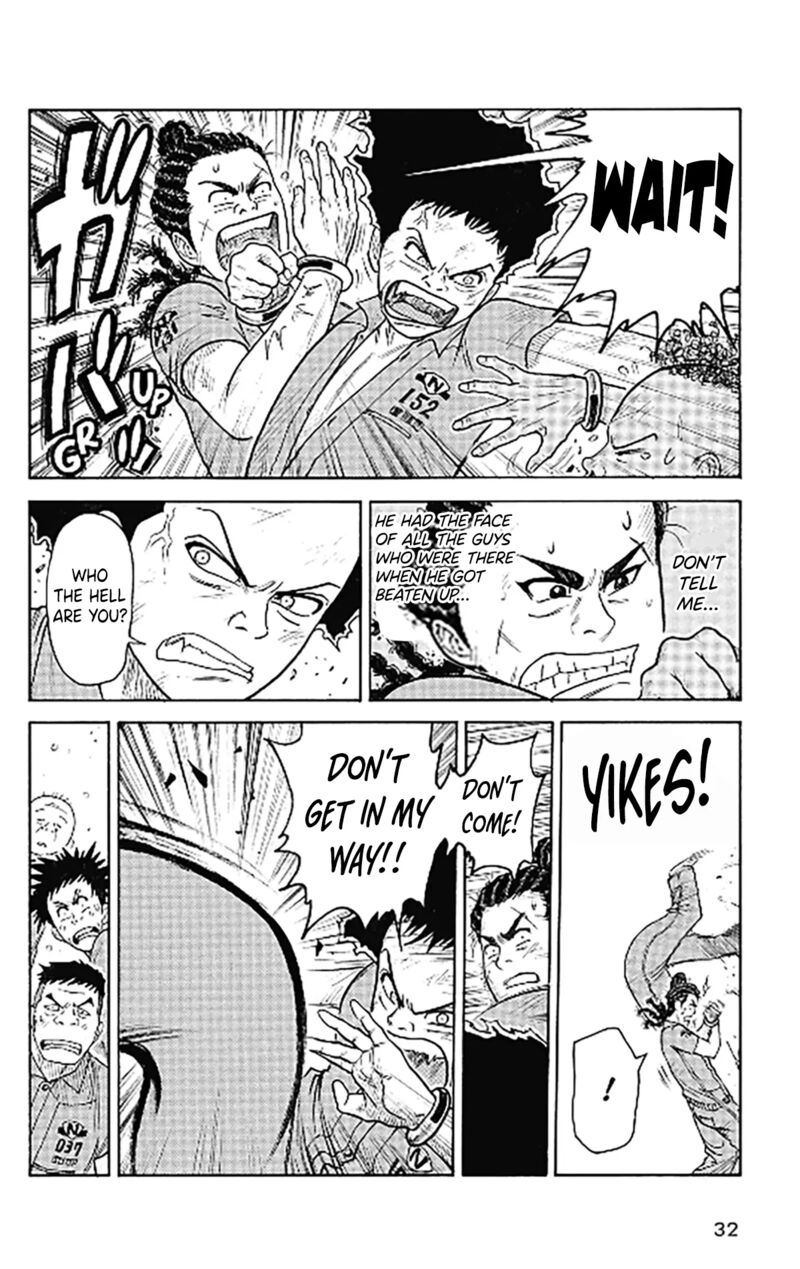 Boss Renoma Shuujin Riku Gaiden Chapter 2 Page 7