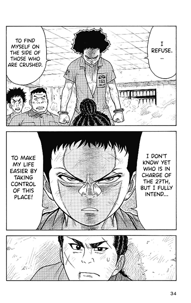 Boss Renoma Shuujin Riku Gaiden Chapter 2 Page 9