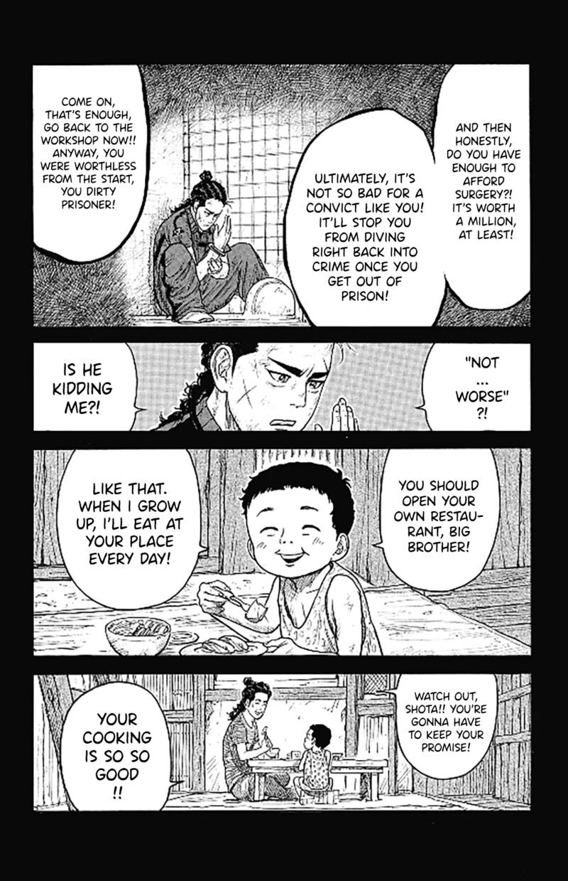 Boss Renoma Shuujin Riku Gaiden Chapter 3 Page 11