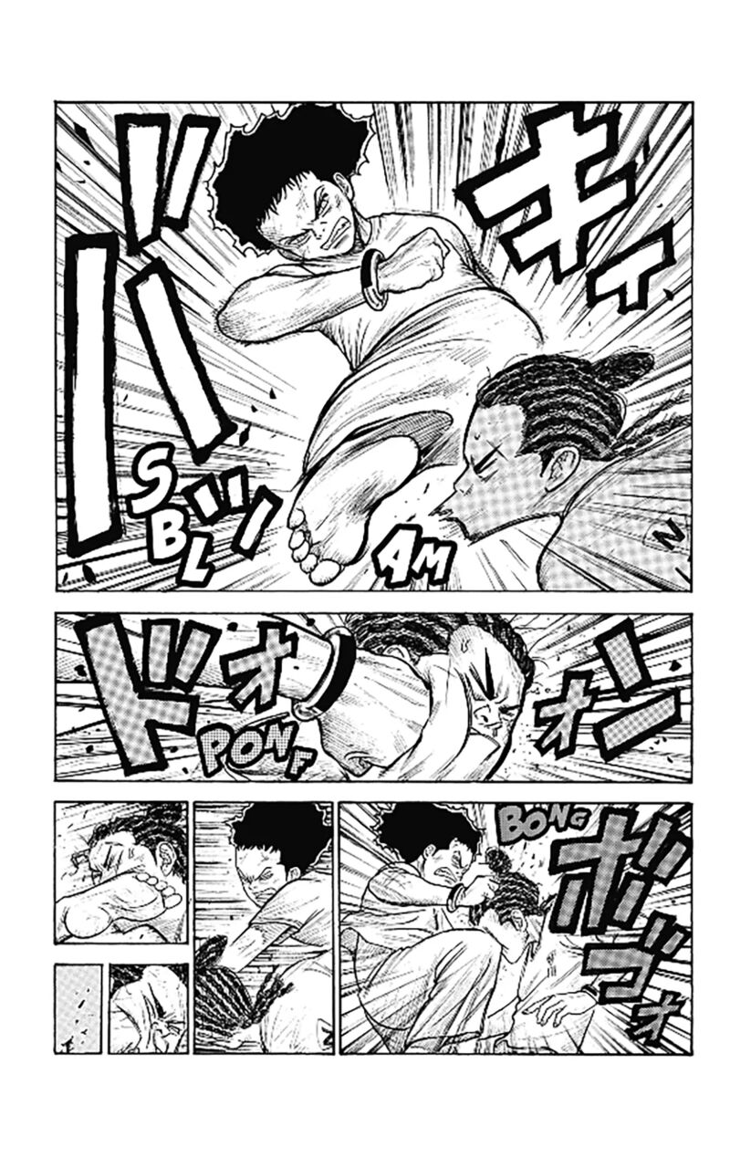 Boss Renoma Shuujin Riku Gaiden Chapter 3 Page 14