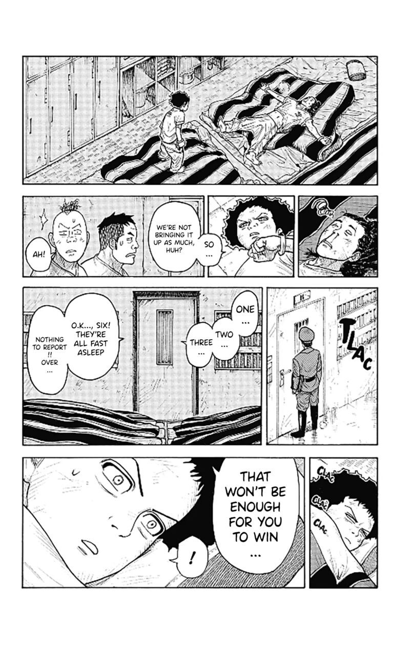 Boss Renoma Shuujin Riku Gaiden Chapter 3 Page 15
