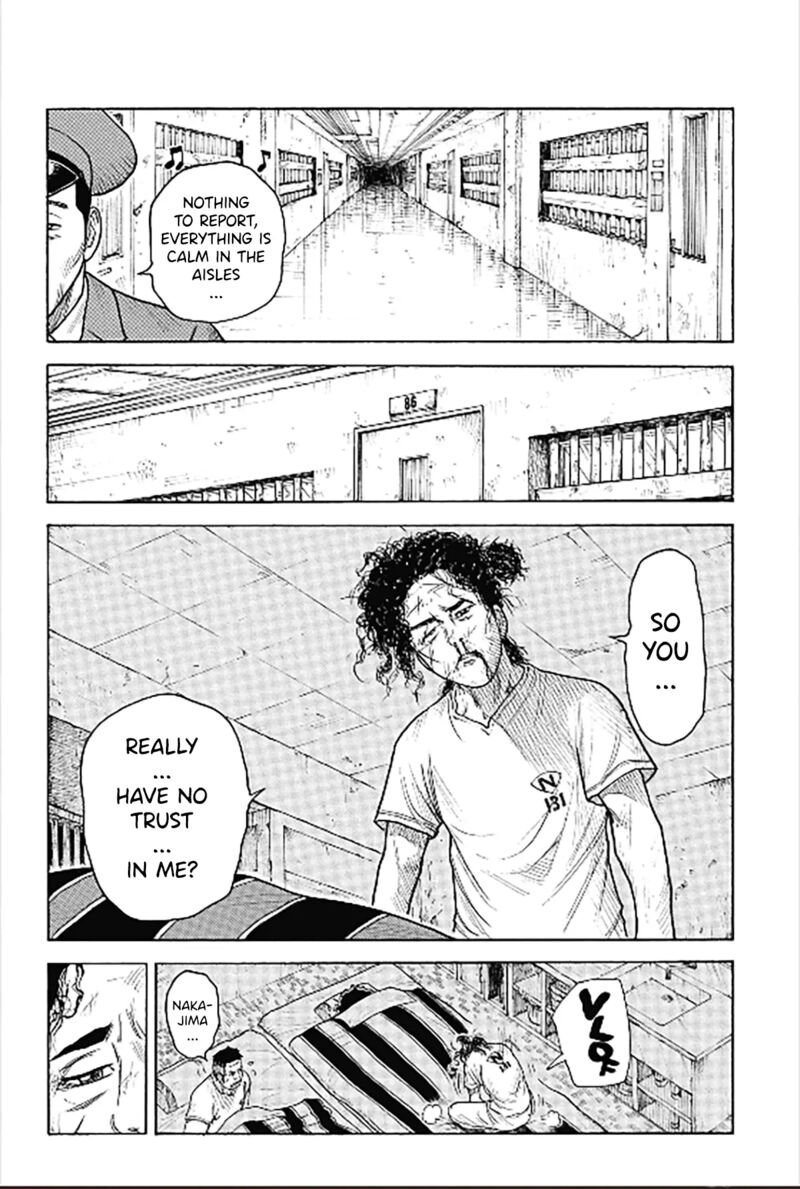 Boss Renoma Shuujin Riku Gaiden Chapter 3 Page 17