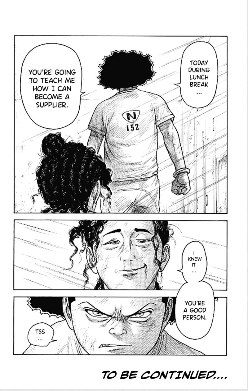 Boss Renoma Shuujin Riku Gaiden Chapter 3 Page 20
