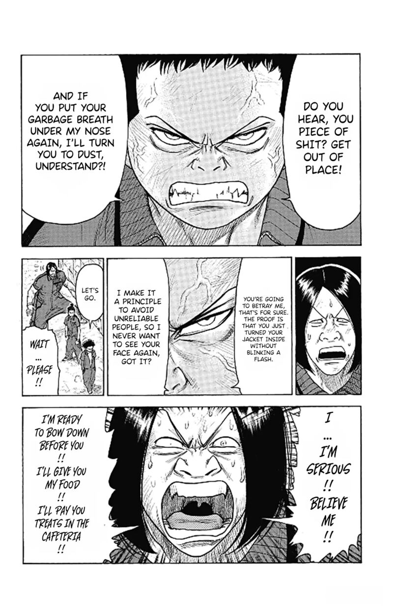 Boss Renoma Shuujin Riku Gaiden Chapter 4 Page 10