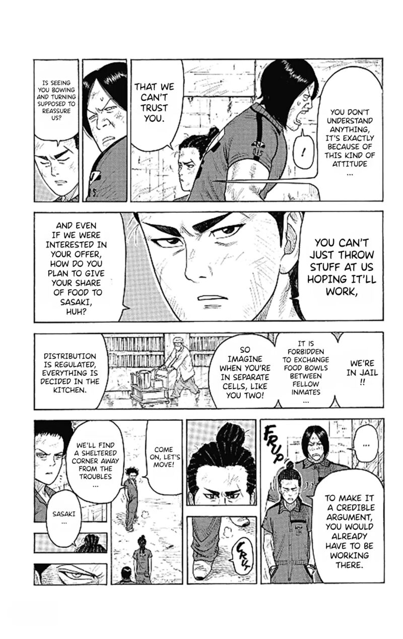 Boss Renoma Shuujin Riku Gaiden Chapter 4 Page 11