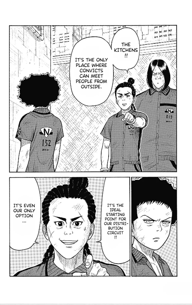 Boss Renoma Shuujin Riku Gaiden Chapter 4 Page 12
