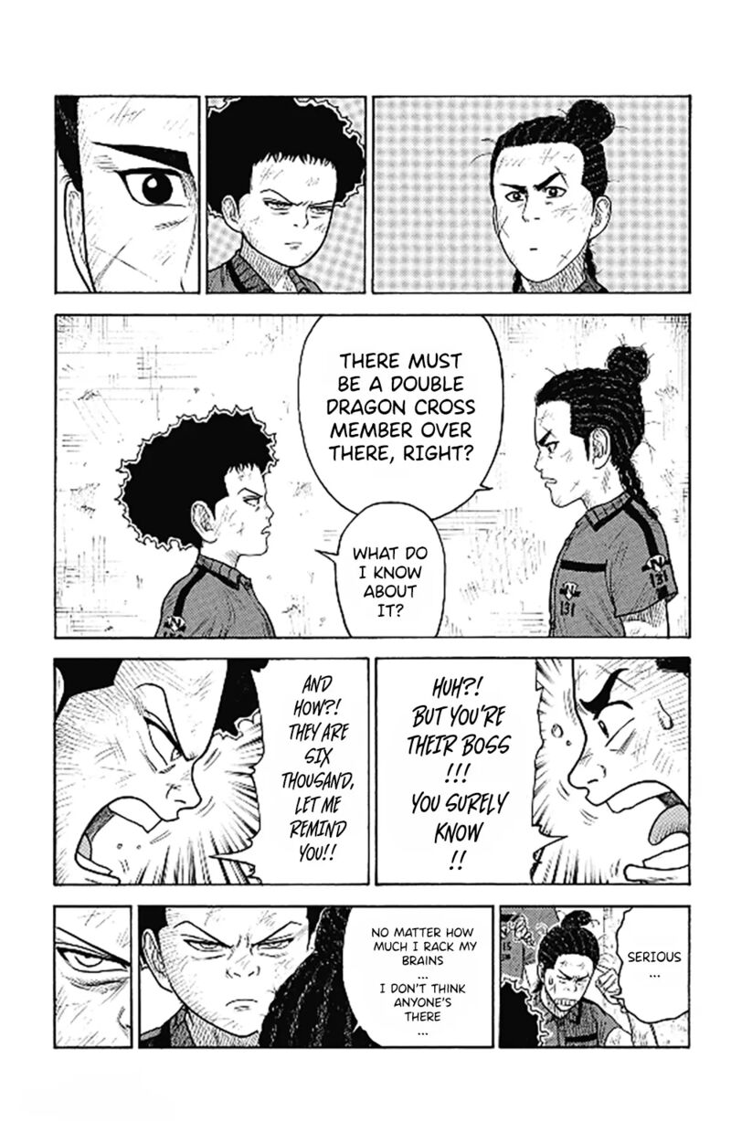 Boss Renoma Shuujin Riku Gaiden Chapter 4 Page 16