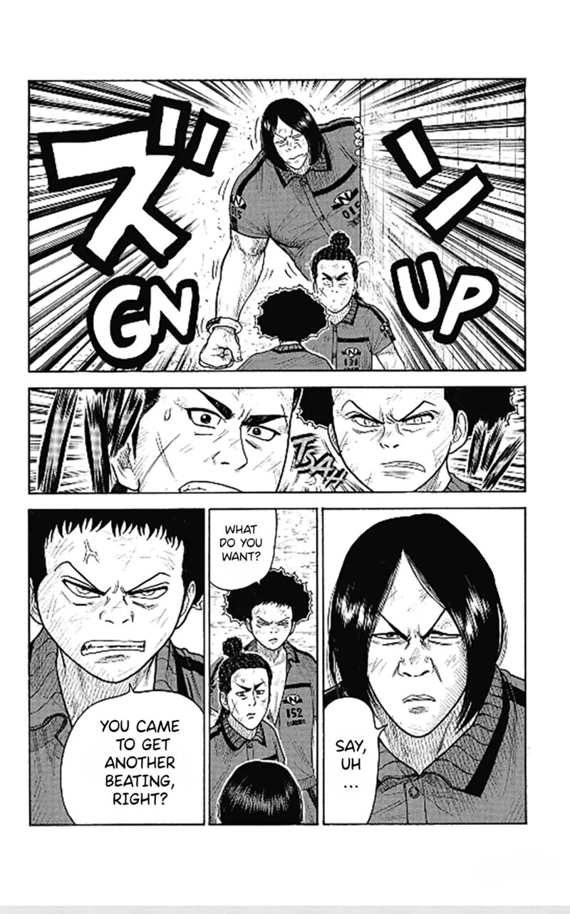 Boss Renoma Shuujin Riku Gaiden Chapter 4 Page 6