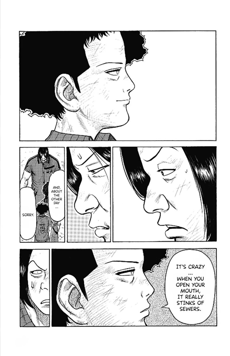 Boss Renoma Shuujin Riku Gaiden Chapter 4 Page 9