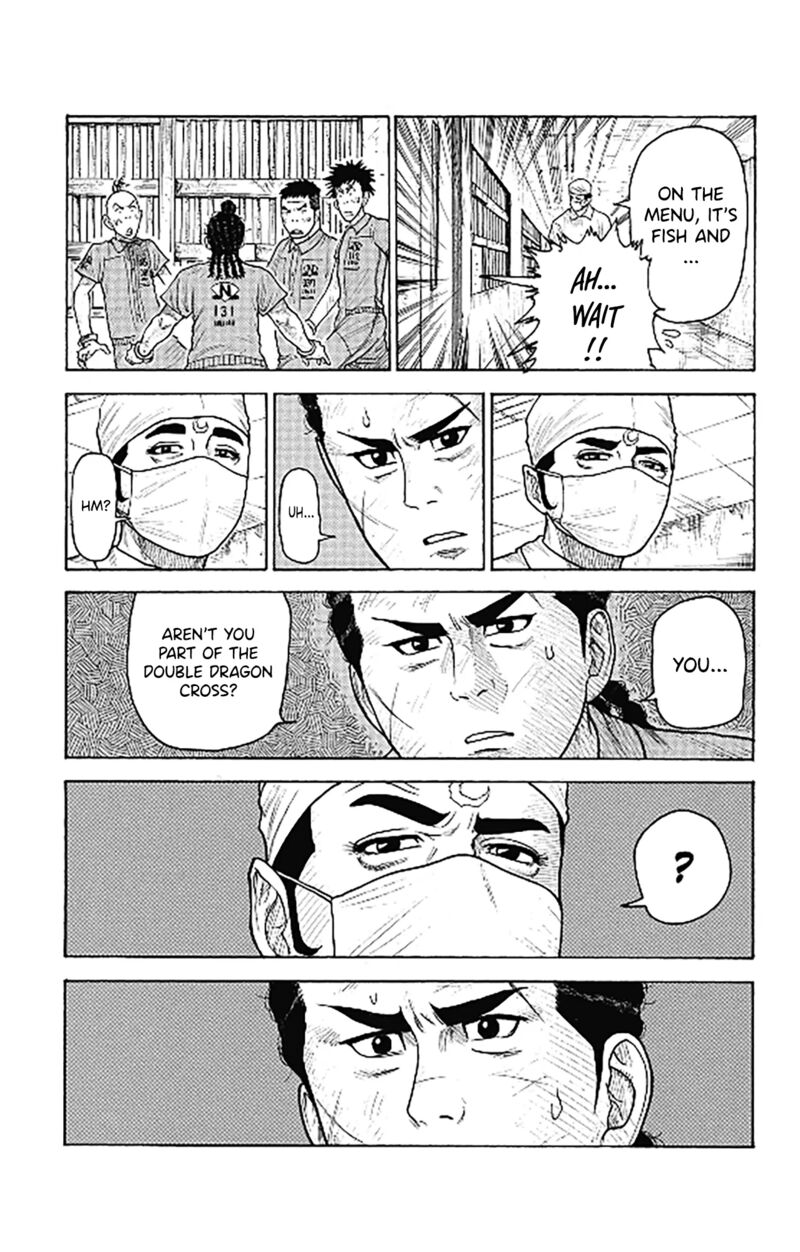 Boss Renoma Shuujin Riku Gaiden Chapter 5 Page 10