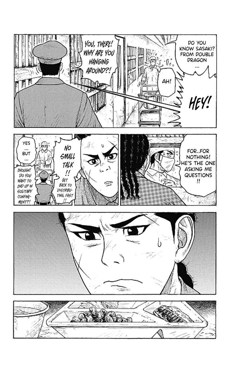 Boss Renoma Shuujin Riku Gaiden Chapter 5 Page 11