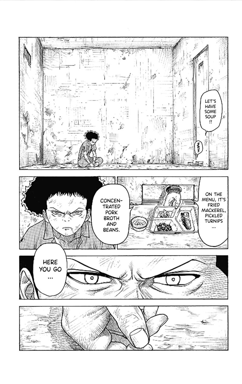Boss Renoma Shuujin Riku Gaiden Chapter 5 Page 12