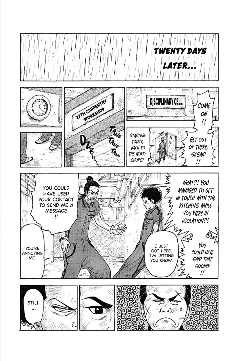 Boss Renoma Shuujin Riku Gaiden Chapter 5 Page 15