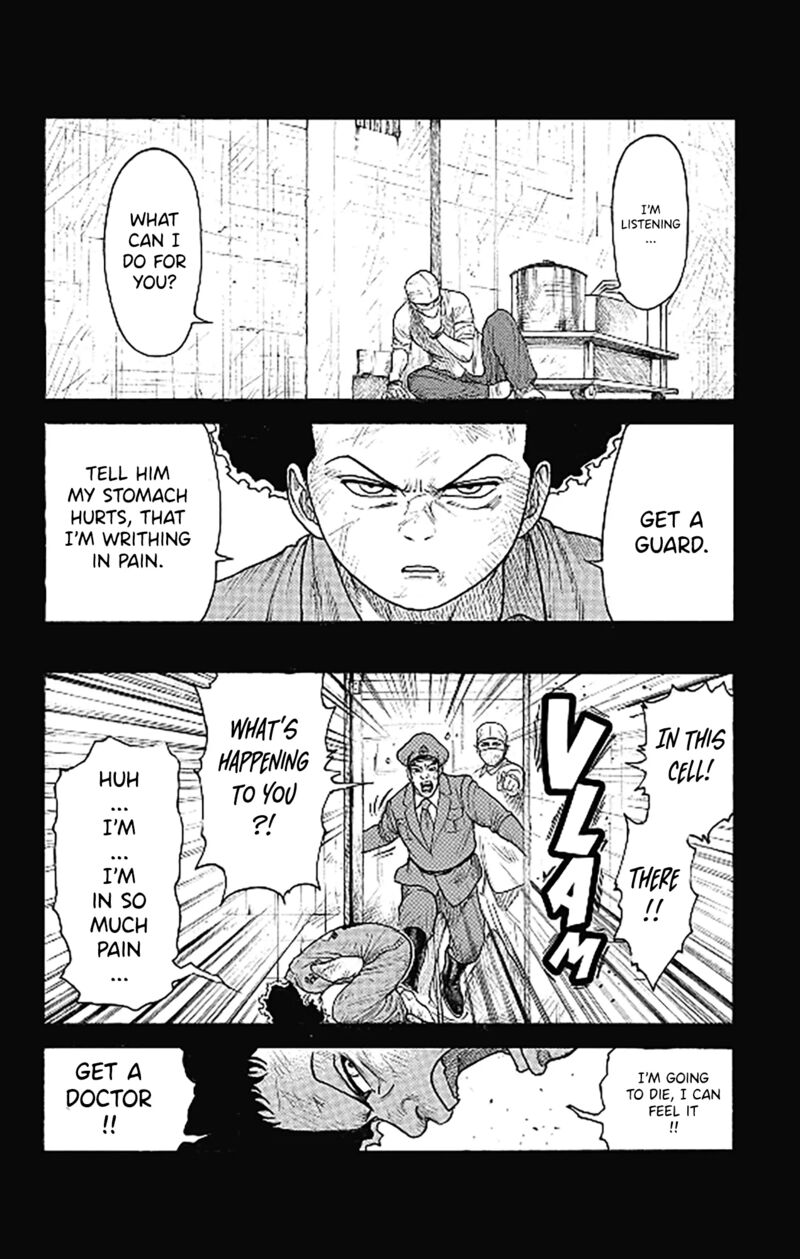 Boss Renoma Shuujin Riku Gaiden Chapter 5 Page 18