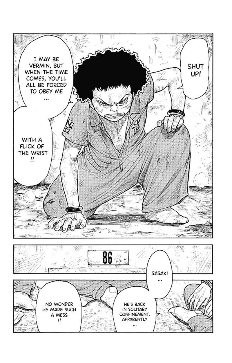 Boss Renoma Shuujin Riku Gaiden Chapter 5 Page 3