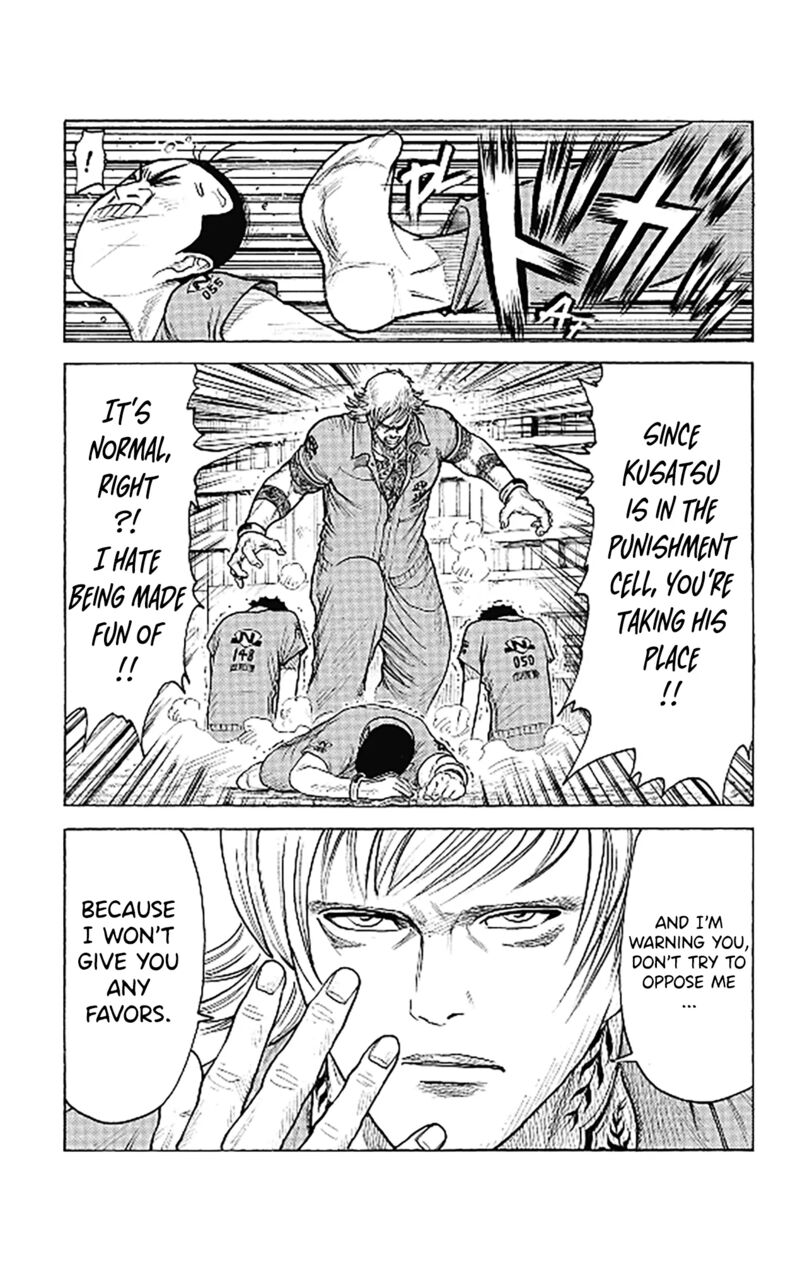 Boss Renoma Shuujin Riku Gaiden Chapter 5 Page 6