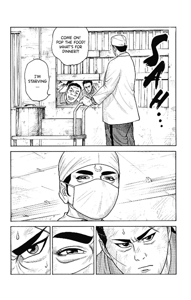Boss Renoma Shuujin Riku Gaiden Chapter 5 Page 9