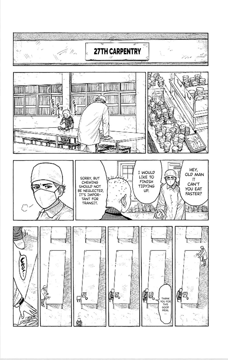 Boss Renoma Shuujin Riku Gaiden Chapter 6 Page 11