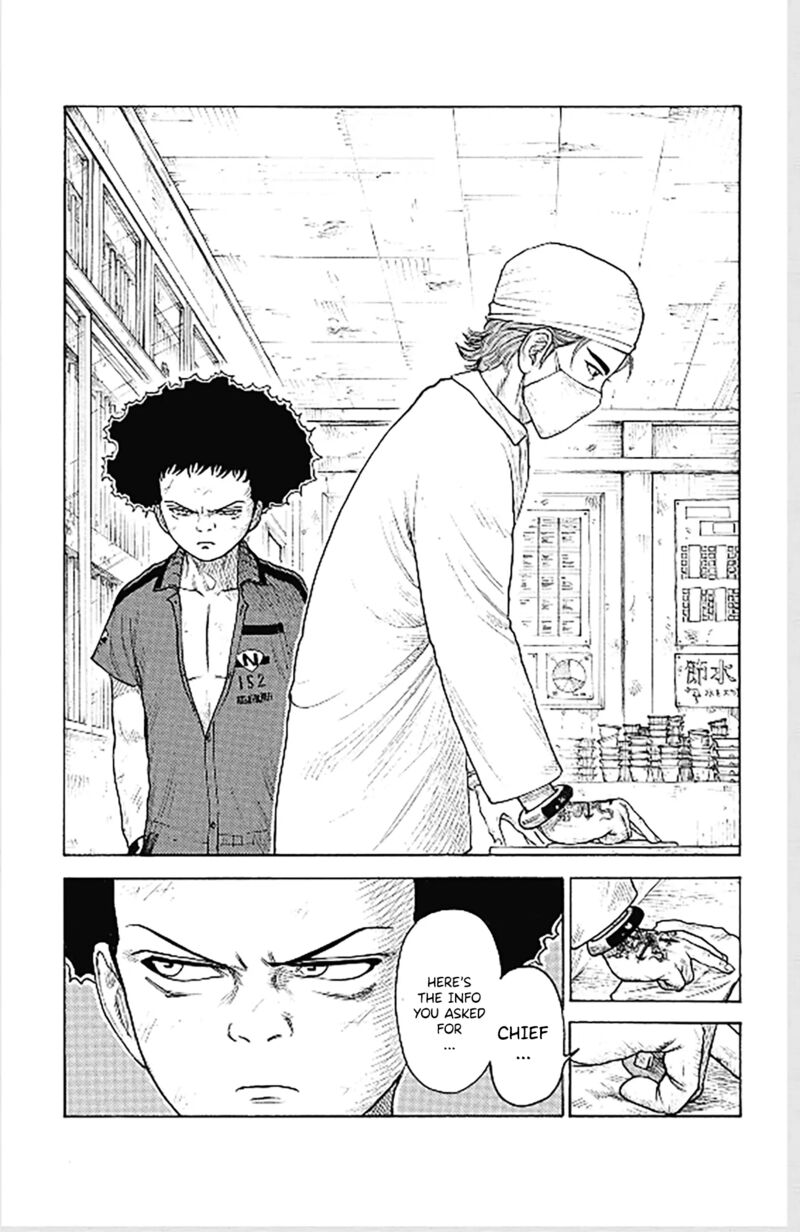 Boss Renoma Shuujin Riku Gaiden Chapter 6 Page 12
