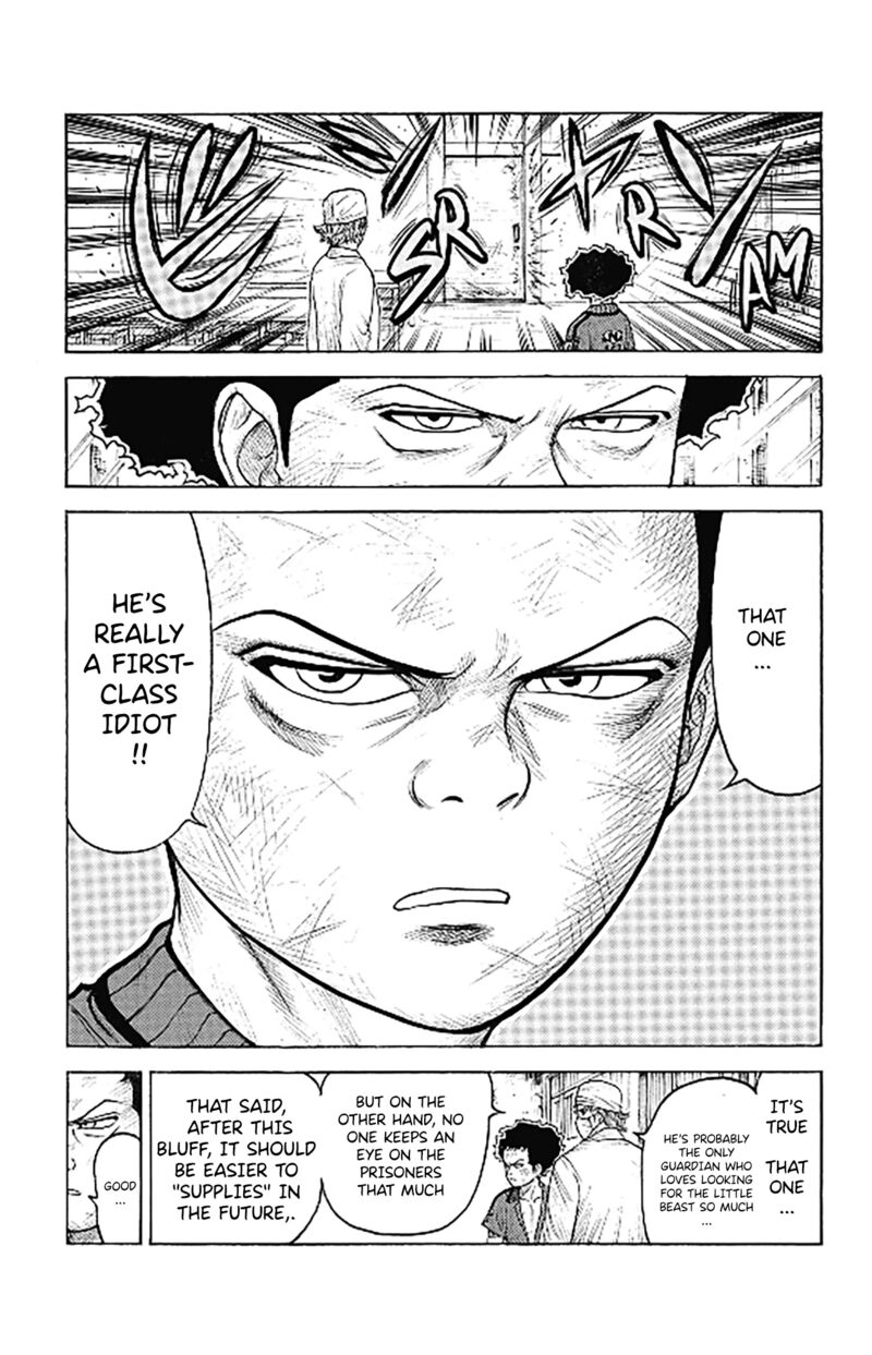 Boss Renoma Shuujin Riku Gaiden Chapter 6 Page 16