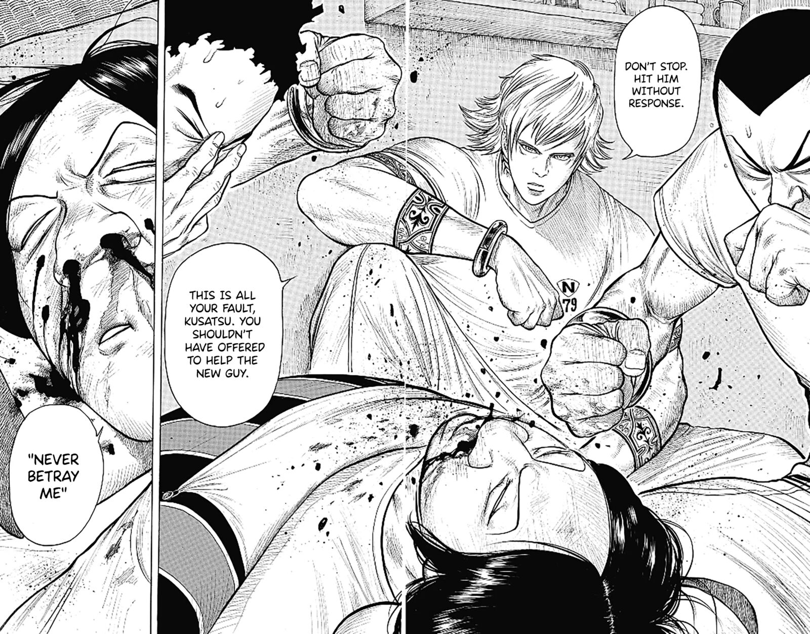Boss Renoma Shuujin Riku Gaiden Chapter 6 Page 3