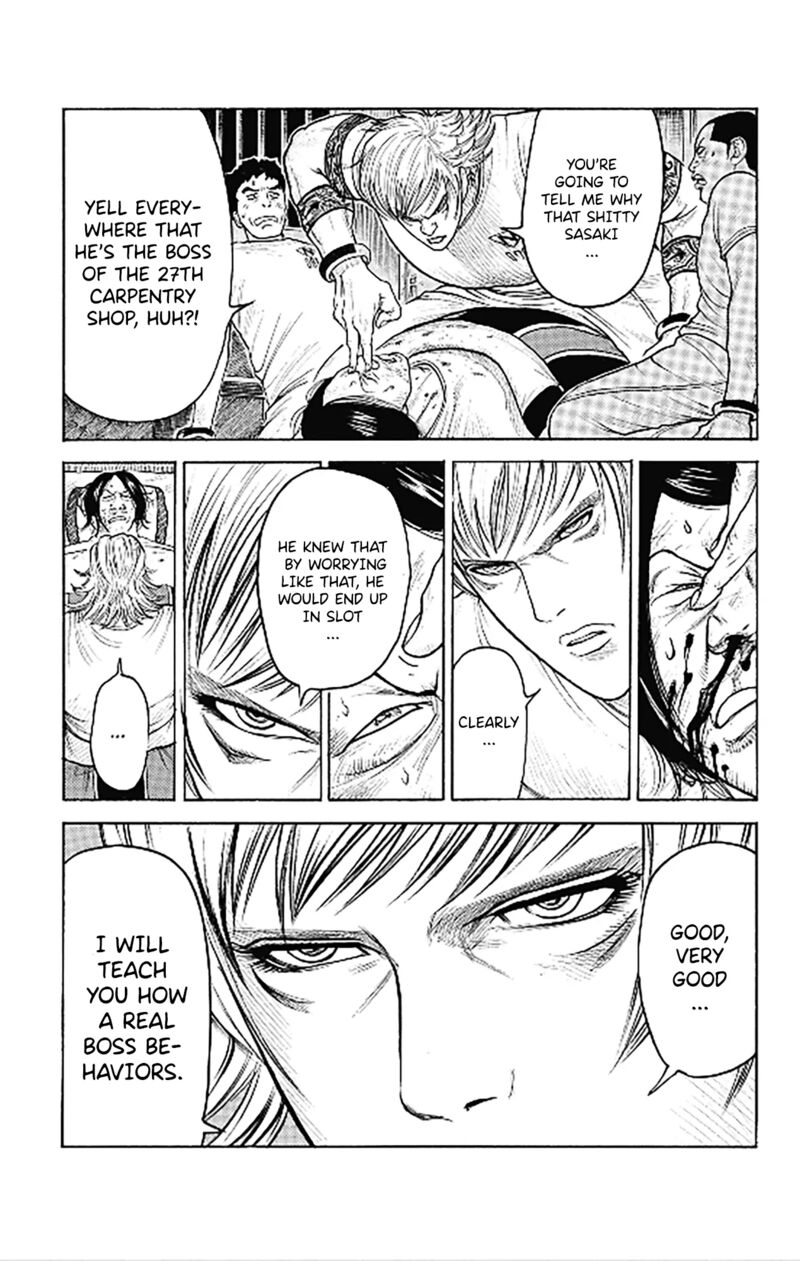 Boss Renoma Shuujin Riku Gaiden Chapter 6 Page 5