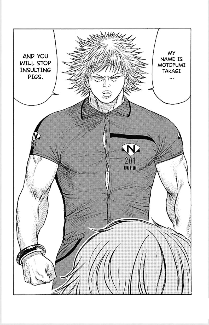 Boss Renoma Shuujin Riku Gaiden Chapter 6 Page 9