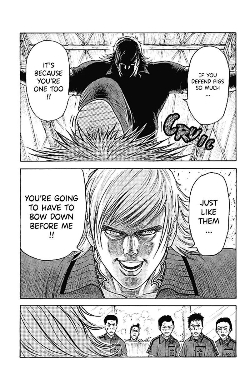 Boss Renoma Shuujin Riku Gaiden Chapter 7 Page 13