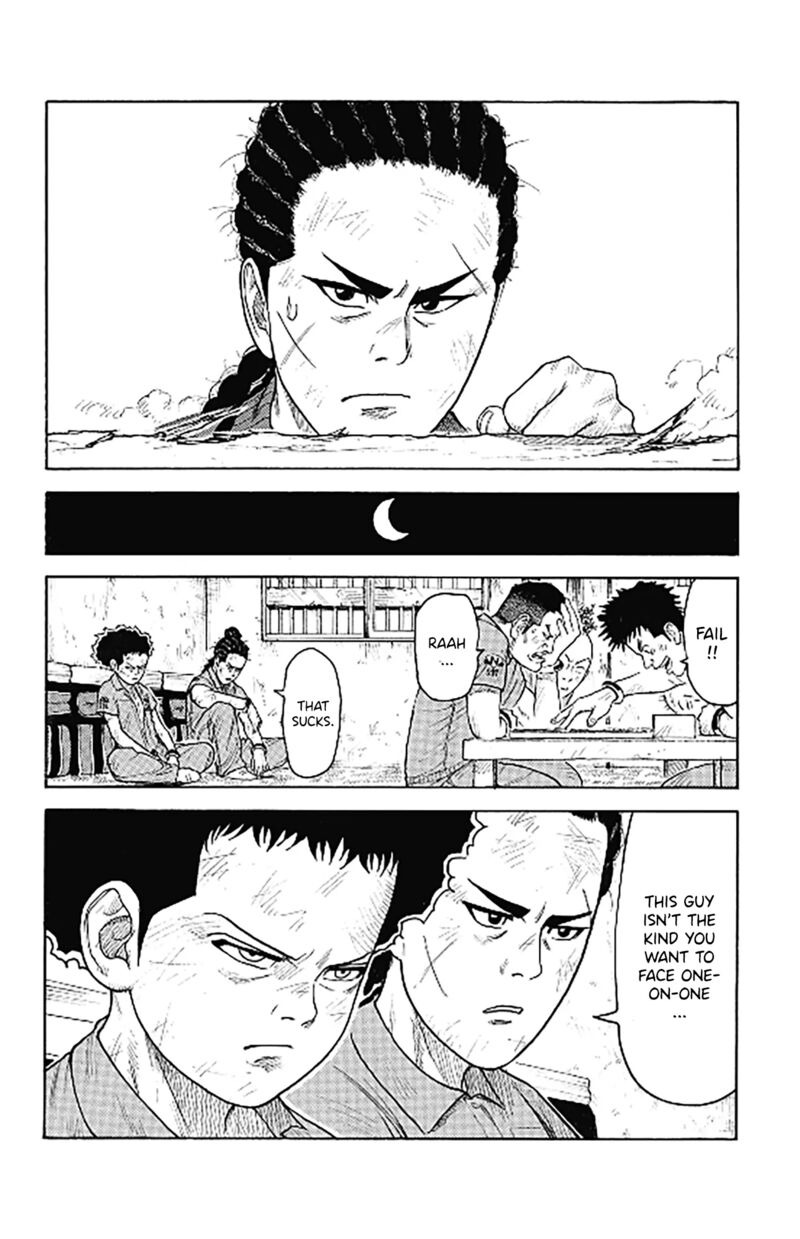 Boss Renoma Shuujin Riku Gaiden Chapter 7 Page 14