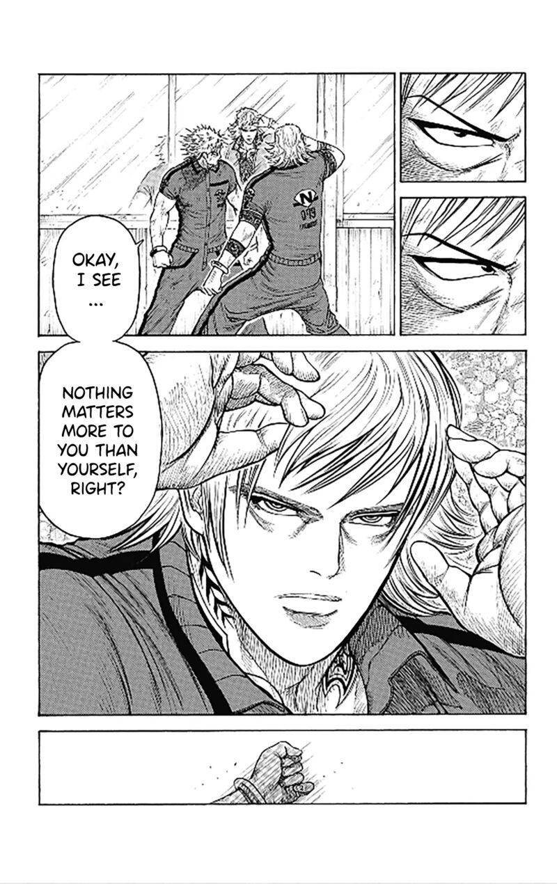 Boss Renoma Shuujin Riku Gaiden Chapter 7 Page 4