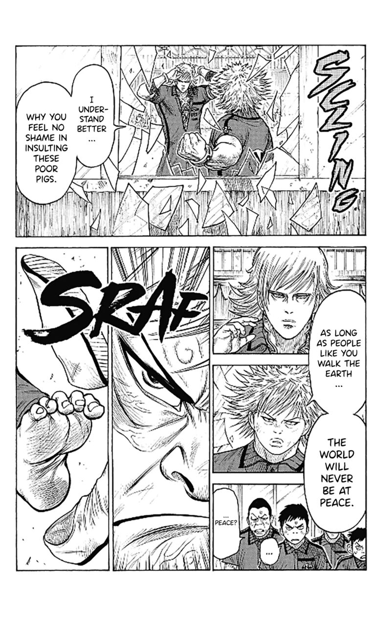 Boss Renoma Shuujin Riku Gaiden Chapter 7 Page 5