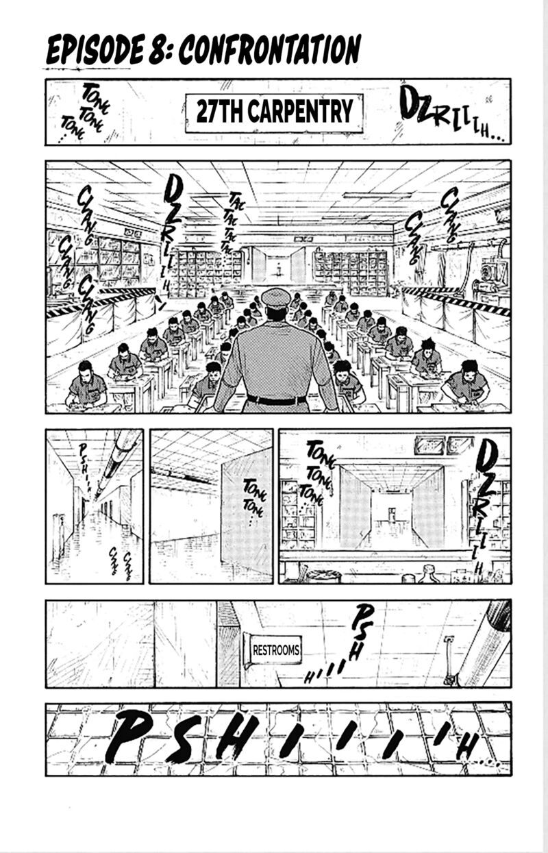 Boss Renoma Shuujin Riku Gaiden Chapter 8 Page 2