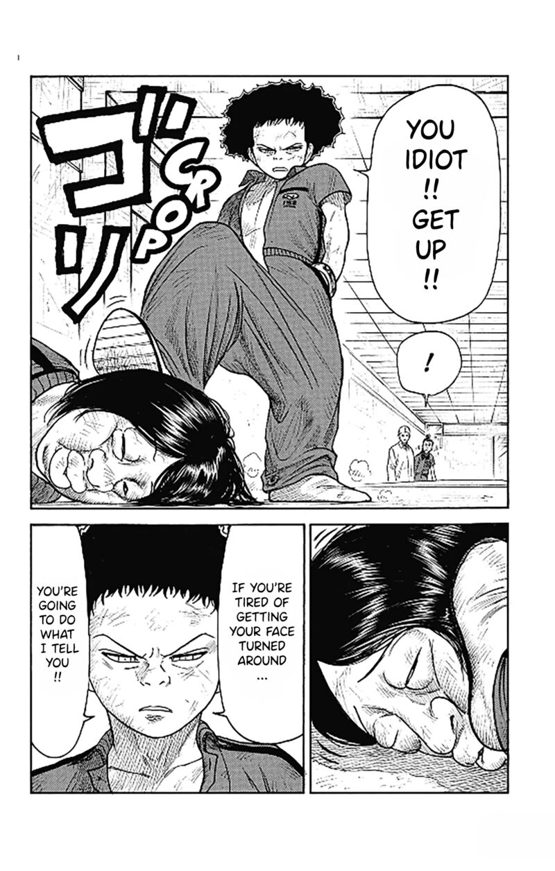 Boss Renoma Shuujin Riku Gaiden Chapter 9 Page 16