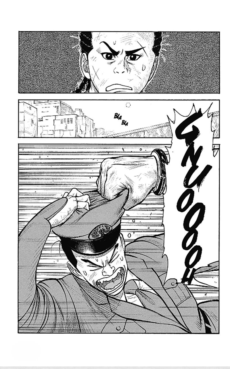 Boss Renoma Shuujin Riku Gaiden Chapter 9 Page 17