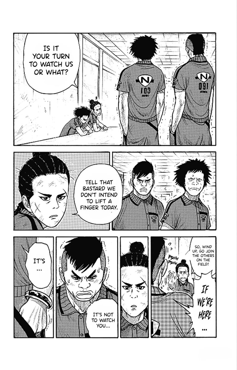 Boss Renoma Shuujin Riku Gaiden Chapter 9 Page 4