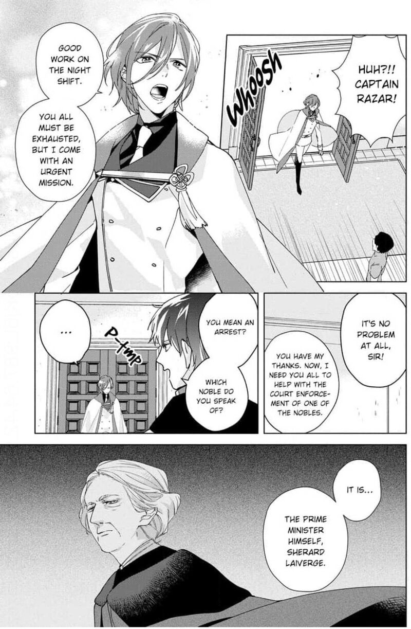 Botsuraku Reijou Binbou Kishi No Maid Ni Narimasu Chapter 1 Page 20