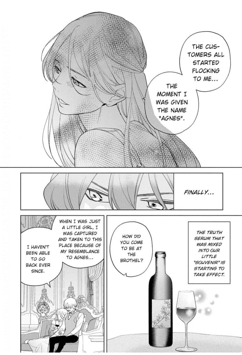 Botsuraku Reijou Binbou Kishi No Maid Ni Narimasu Chapter 10 Page 17