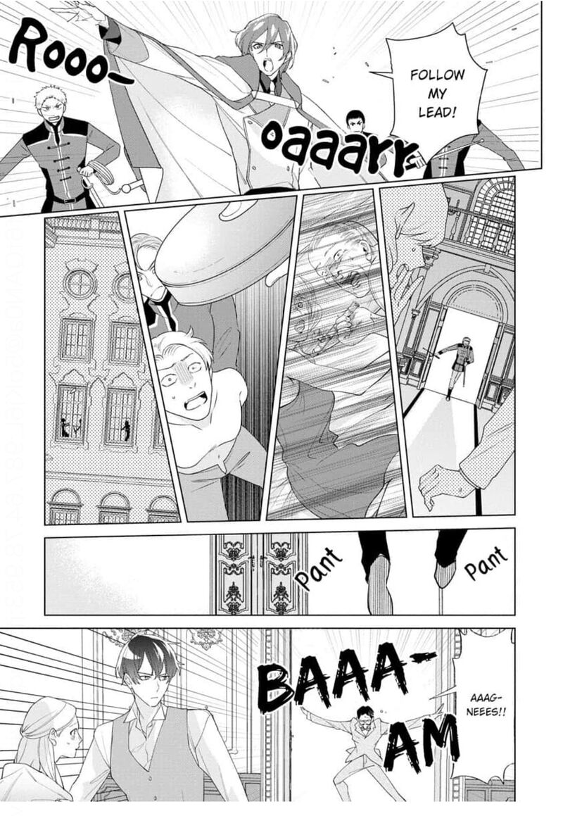 Botsuraku Reijou Binbou Kishi No Maid Ni Narimasu Chapter 10 Page 22