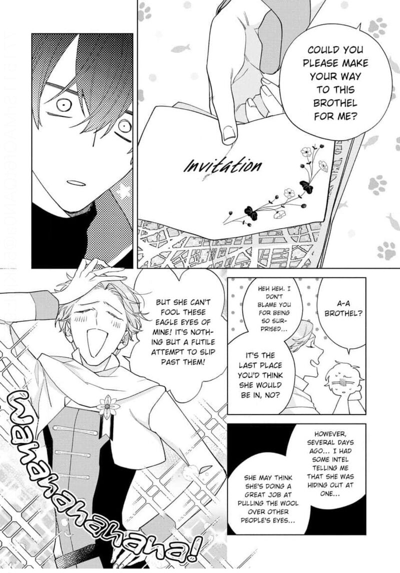 Botsuraku Reijou Binbou Kishi No Maid Ni Narimasu Chapter 10 Page 4