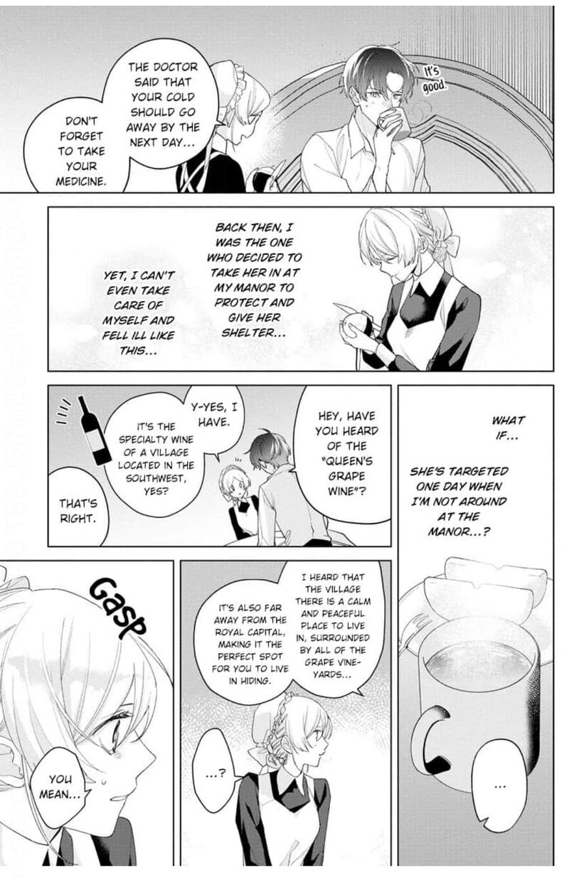 Botsuraku Reijou Binbou Kishi No Maid Ni Narimasu Chapter 11 Page 14