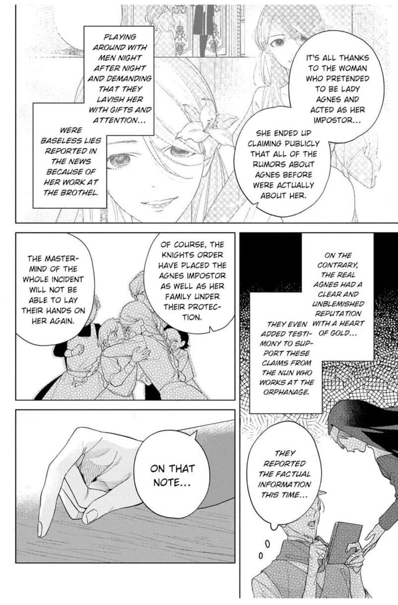Botsuraku Reijou Binbou Kishi No Maid Ni Narimasu Chapter 11 Page 3