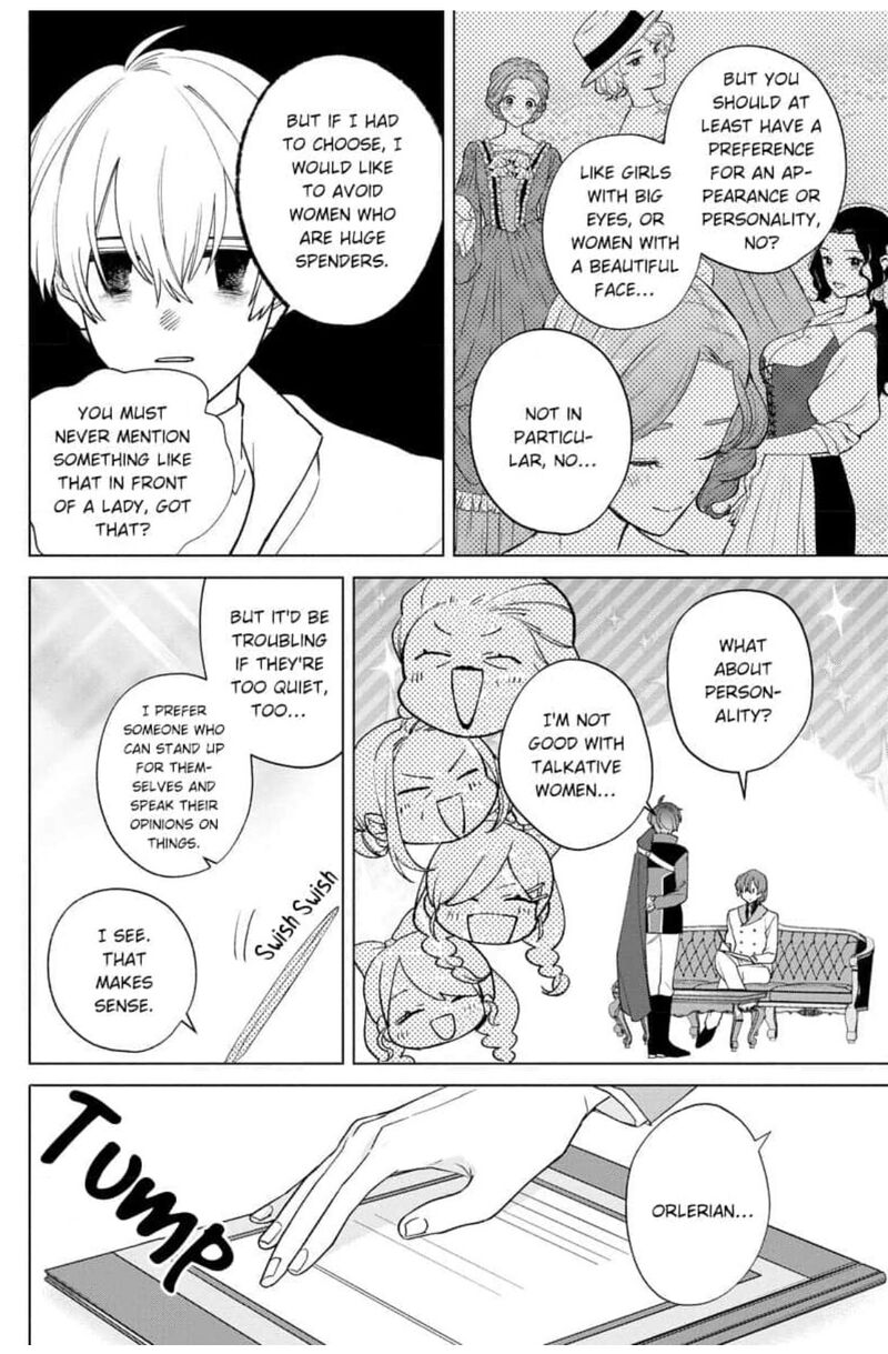 Botsuraku Reijou Binbou Kishi No Maid Ni Narimasu Chapter 12 Page 13
