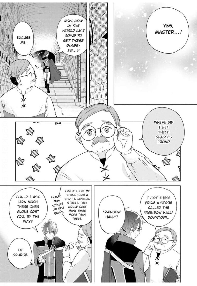 Botsuraku Reijou Binbou Kishi No Maid Ni Narimasu Chapter 12 Page 24
