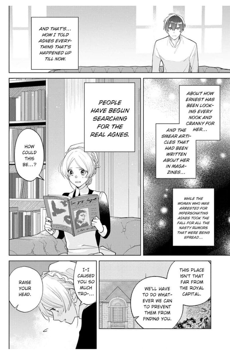 Botsuraku Reijou Binbou Kishi No Maid Ni Narimasu Chapter 12 Page 5