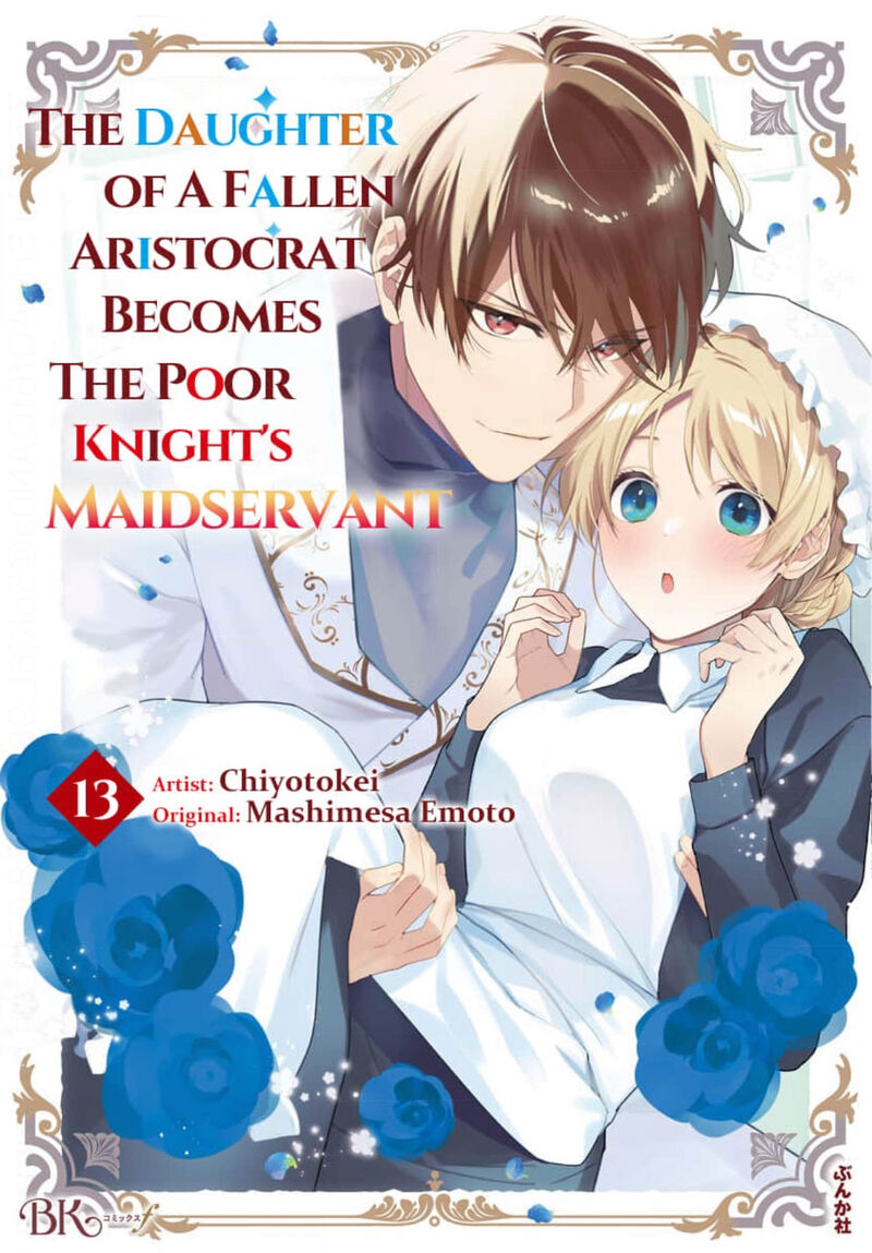 Botsuraku Reijou Binbou Kishi No Maid Ni Narimasu Chapter 13 Page 1