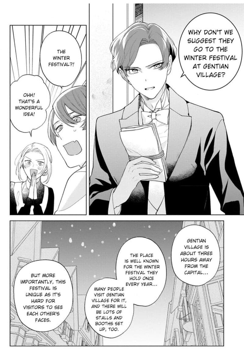 Botsuraku Reijou Binbou Kishi No Maid Ni Narimasu Chapter 13 Page 17