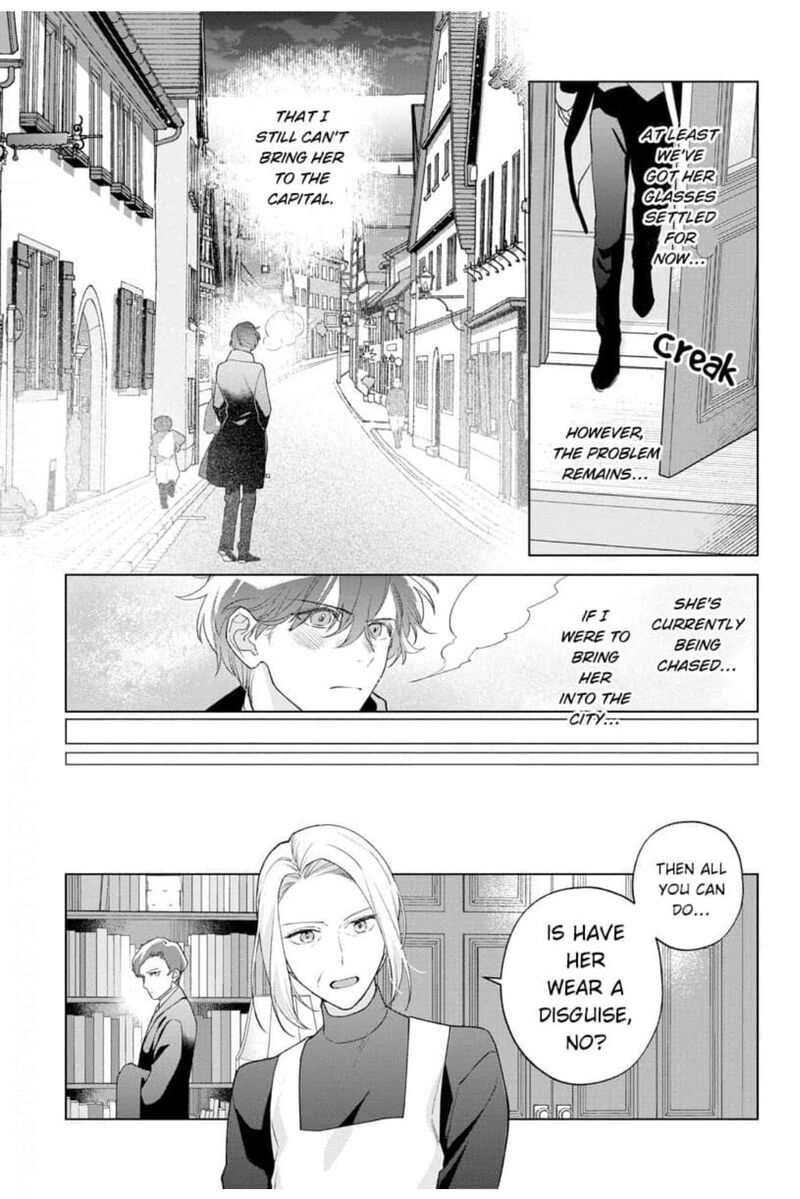 Botsuraku Reijou Binbou Kishi No Maid Ni Narimasu Chapter 13 Page 6