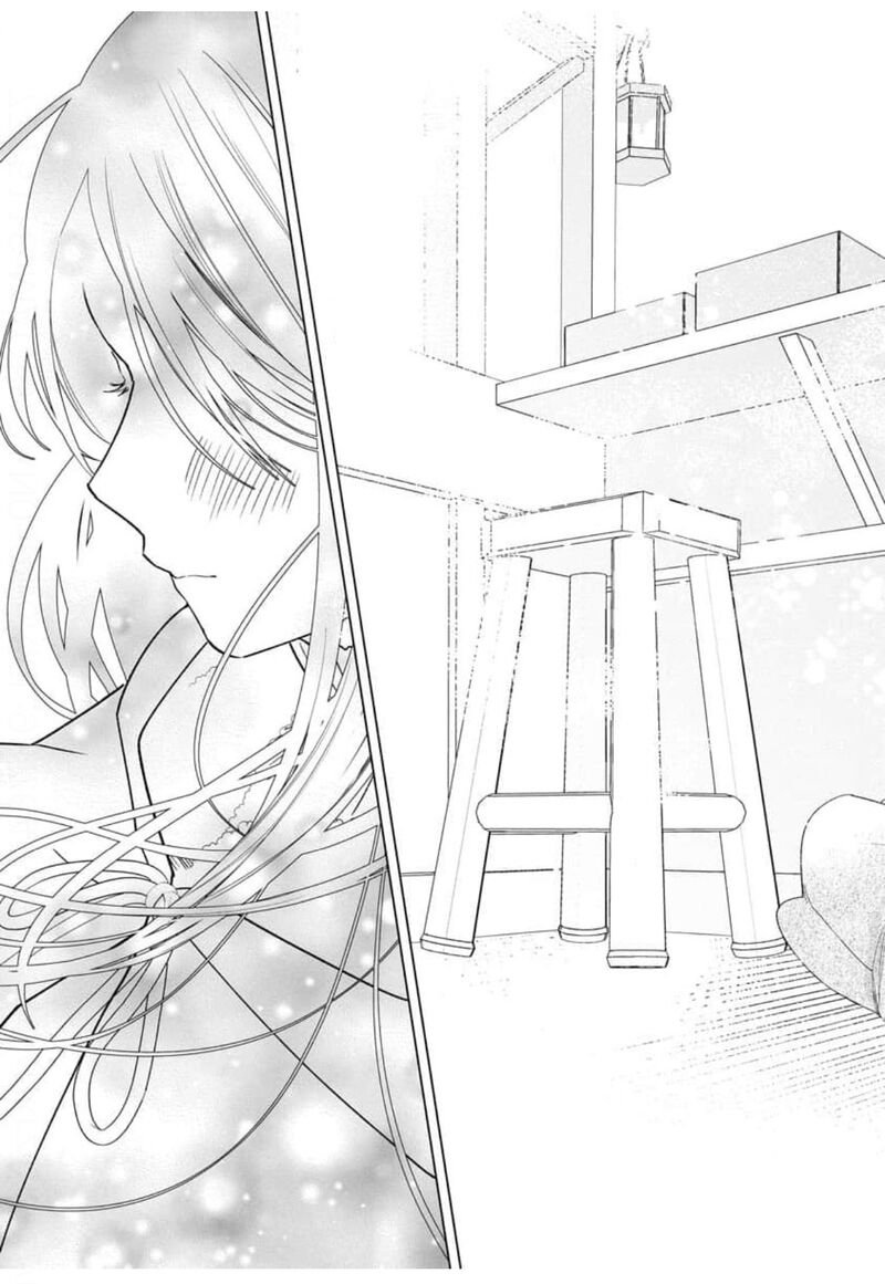 Botsuraku Reijou Binbou Kishi No Maid Ni Narimasu Chapter 14 Page 22