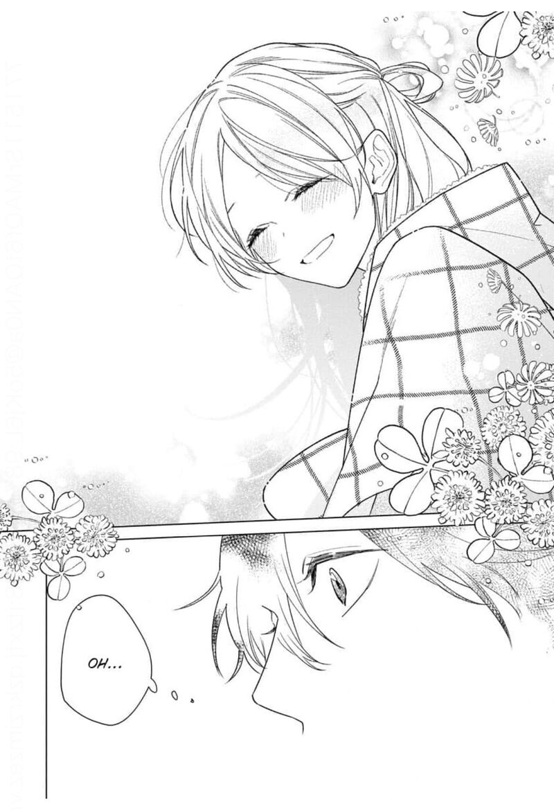 Botsuraku Reijou Binbou Kishi No Maid Ni Narimasu Chapter 14 Page 23