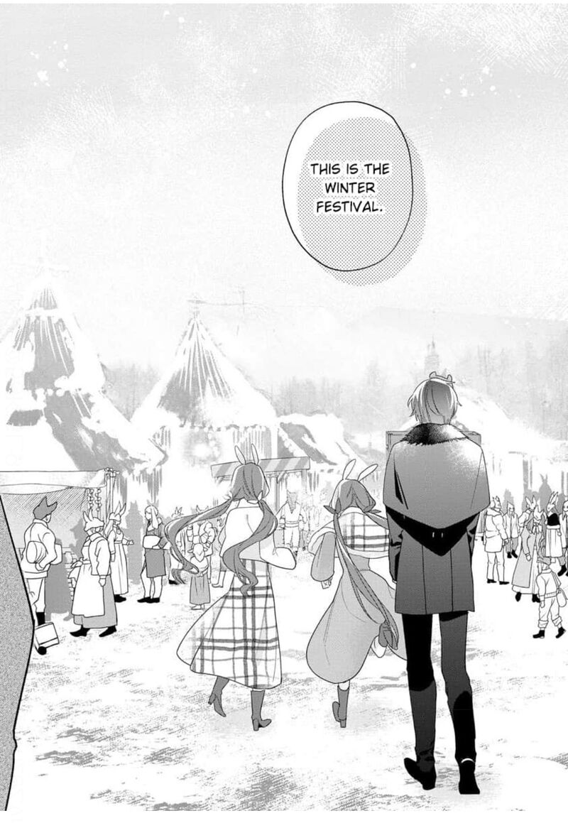 Botsuraku Reijou Binbou Kishi No Maid Ni Narimasu Chapter 14 Page 3